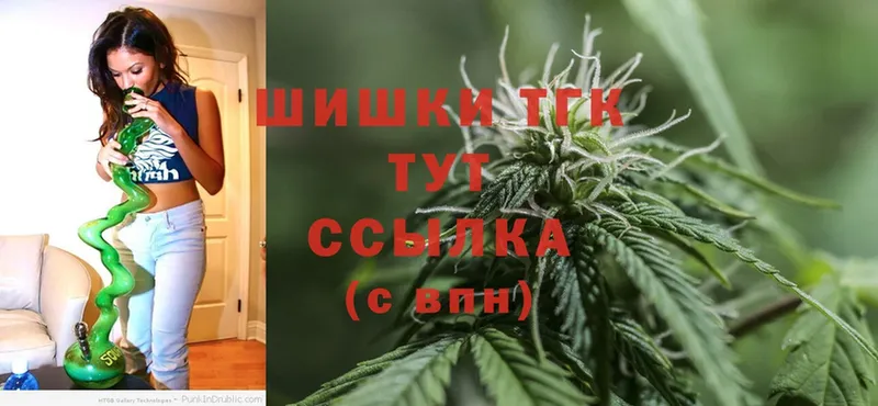 Марихуана LSD WEED  где можно купить   Камешково 